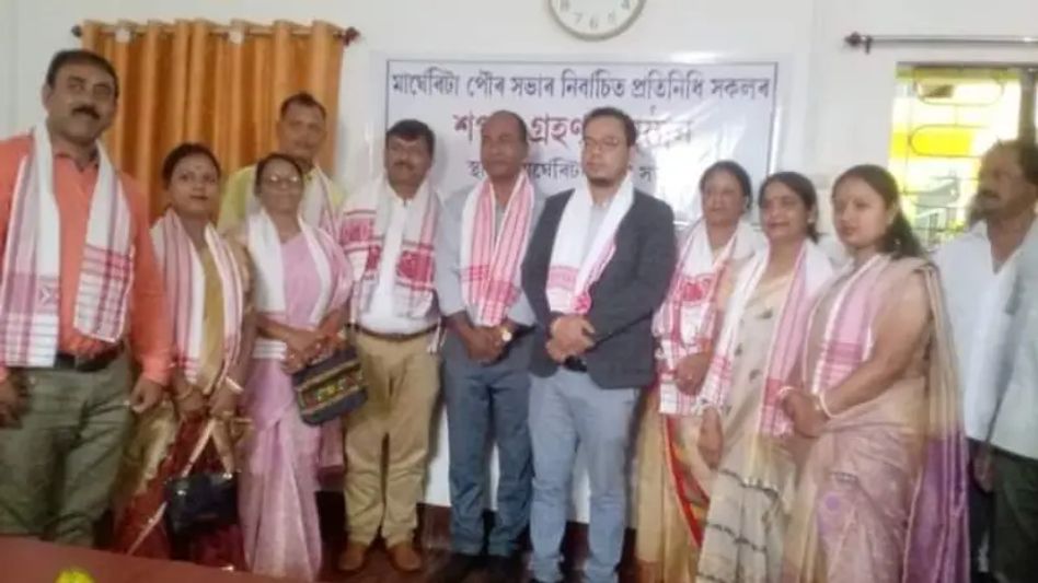 Assam: Oath-taking ceremony of 10 newly elected Ward Commissioner held in Margherita Assam: Oath-taking ceremony of 10 newly elected Ward Commissioner held in Margherita