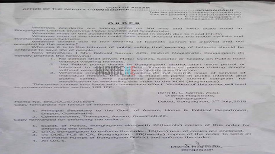 ASSAM: BONGAIGAON DISTRICT ADMINISTRATION ISSUED ORDERS TO PREVENT ROAD ACCIDENTS ASSAM: BONGAIGAON DISTRICT ADMINISTRATION ISSUED ORDERS TO PREVENT ROAD ACCIDENTS