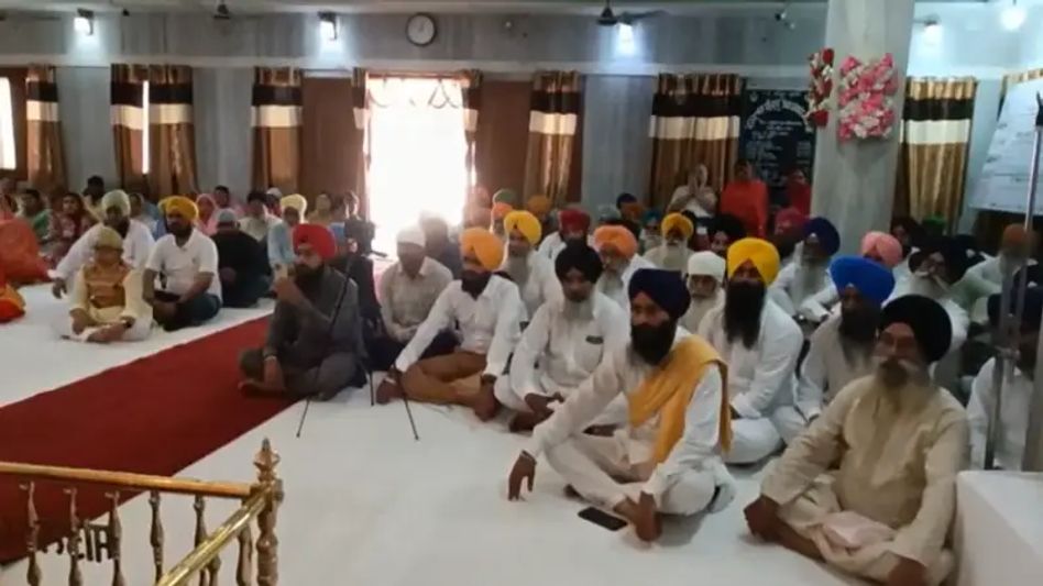 Assam: Dhubri celebrates 401st Jayanti of Guru Teg Bahadur in Gurudwara  Assam: Dhubri celebrates 401st Jayanti of Guru Teg Bahadur in Gurudwara