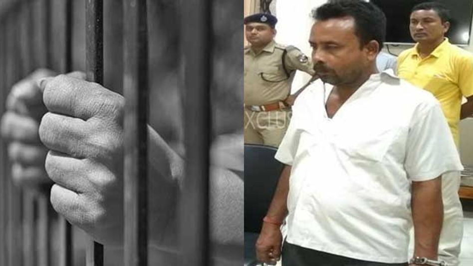 Life Imprisonment For Assam’s Twin Rape And Murder Accused Life Imprisonment For Assam’s Twin Rape And Murder Accused
