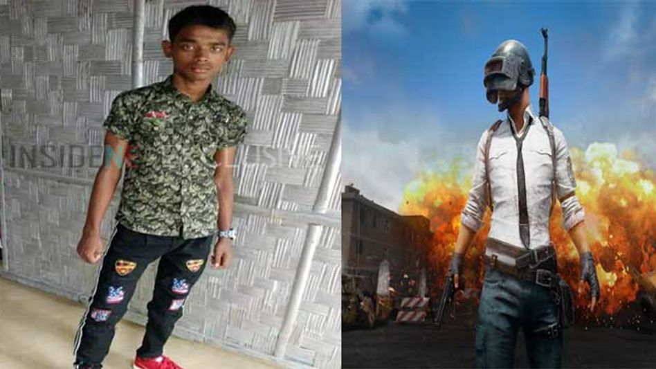 PUBG Claims Life of 15-Year-Old in Assam's Margherita PUBG Claims Life of 15-Year-Old in Assam's Margherita