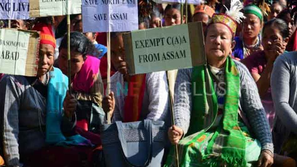C(A)A Row: Garo Bodies Demand Unconditional Release of Akhil Gogoi, Others C(A)A Row: Garo Bodies Demand Unconditional Release of Akhil Gogoi, Others