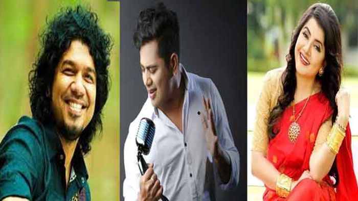 Assamese Artiste Community Sends 'Bhogali Bihu' Wishes Via Social Media