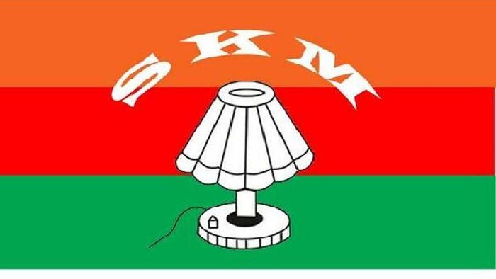 Sikkim Krantikari Morcha inaugurates seven block level party office