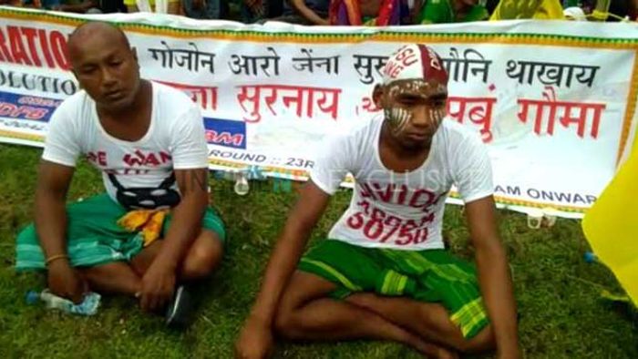 Bodoland Movement Groups Stage Massive Protest Demanding Separate State 'Bodoland'