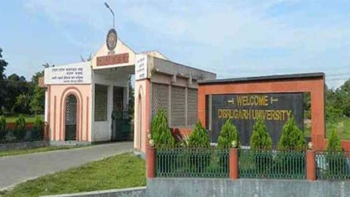 Foreigners' Tribunals