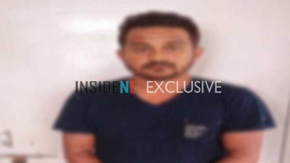 Youth, who made offensive remark on Facebook, arrested Youth, who made offensive remark on Facebook, arrested