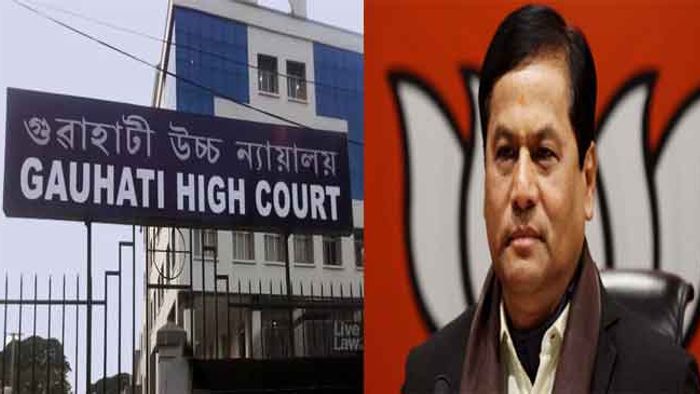 Assam Govt Files Review Petition on HC Order Demanding Lifting of Internet Ban