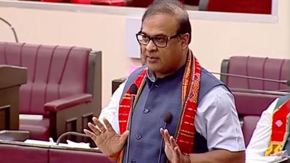 Congress party will be reduced to a small 'geographical area' by 2026: Himanta Biswa Sarma Congress party will be reduced to a small 'geographical area' by 2026: Himanta Biswa Sarma