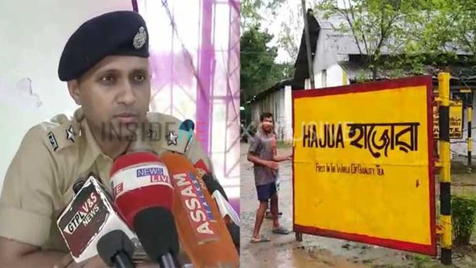 Police arrest five persons in Hajua Tea Estate firing case Police arrest five persons in Hajua Tea Estate firing case
