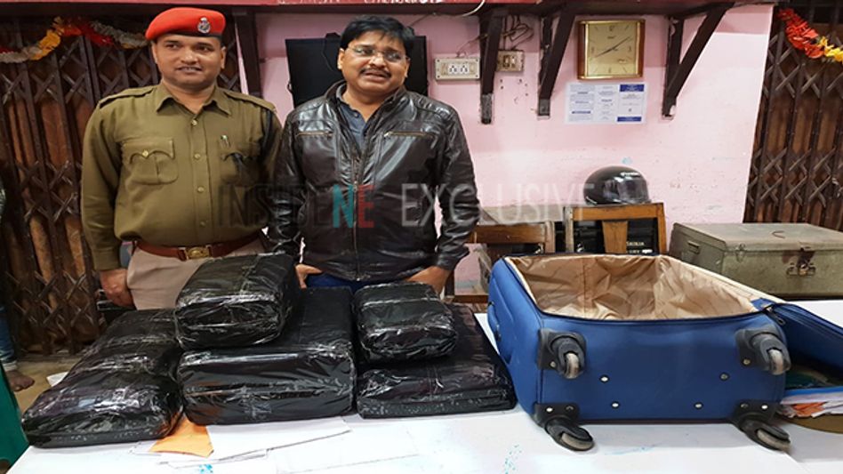 BREAKING: Ganja seized at Guwahati Railway Station BREAKING: Ganja seized at Guwahati Railway Station