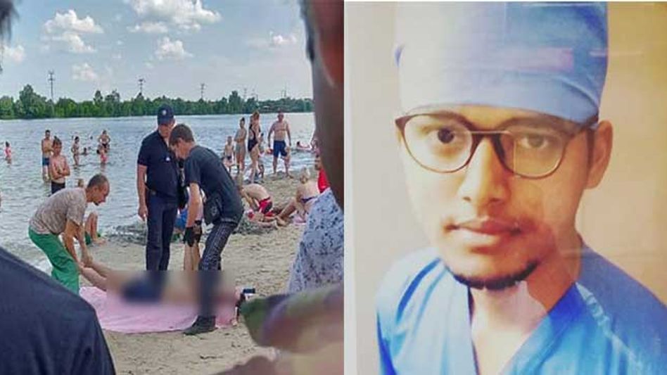Assam Student’s Mysterious Death In Ukraine Assam Student’s Mysterious Death In Ukraine