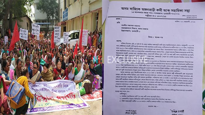 Anganwadi Workers