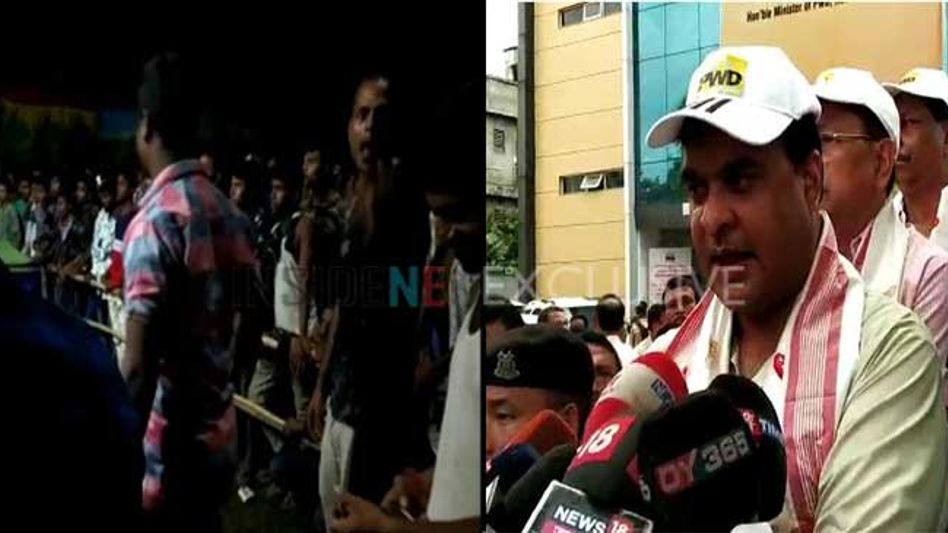 “Culprits Of Chaygaon Incident Must Surrender”, Says Himanta Biswa Sarma “Culprits Of Chaygaon Incident Must Surrender”, Says Himanta Biswa Sarma