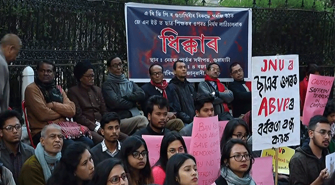 Students’ Federation of India Condemns Attack on JNU, Demands Ban on ABVP Students’ Federation of India Condemns Attack on JNU, Demands Ban on ABVP