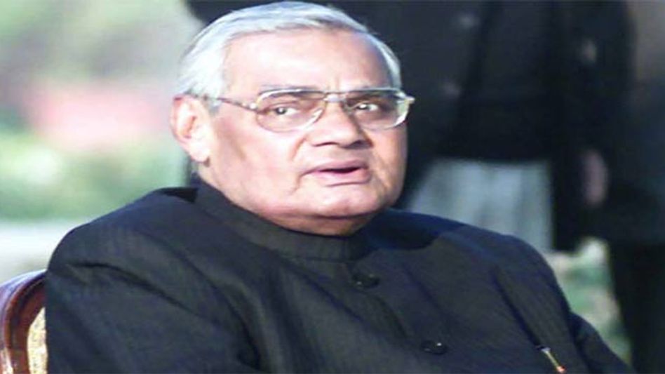 NSCN-IM mourns Vajpayee’s demise NSCN-IM mourns Vajpayee’s demise