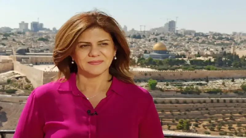 Woman Journalist shot dead in West Bank while covering Israeli military operation Woman Journalist shot dead in West Bank while covering Israeli military operation