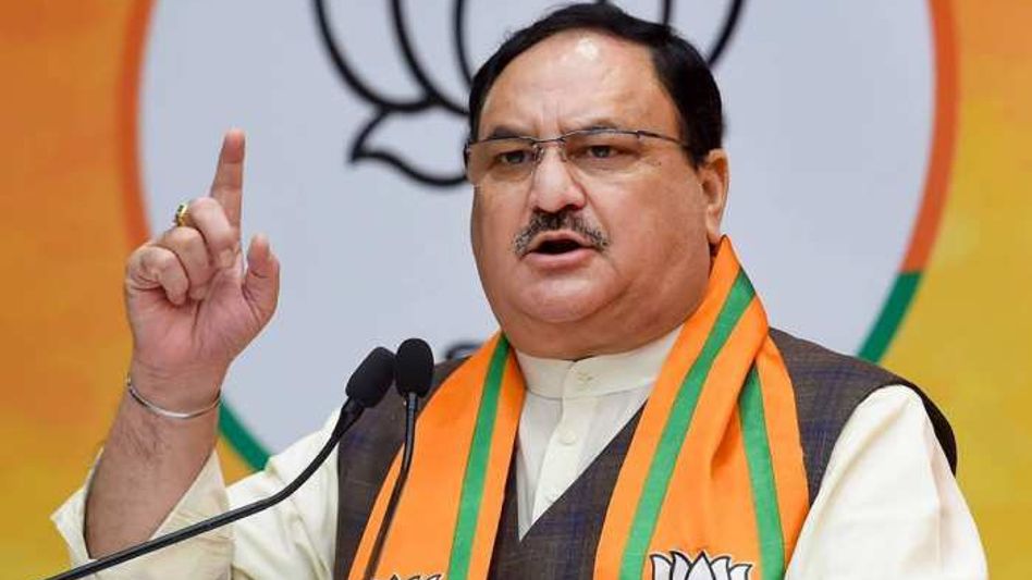 BJP chief JP Nadda to visit Manipur on Oct 9-10 to review poll preparation BJP chief JP Nadda to visit Manipur on Oct 9-10 to review poll preparation