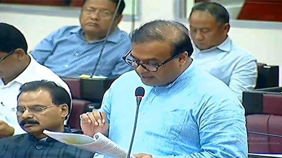 Himanta Biswa Sarma Presents 'Outcome Budget' 2019 Himanta Biswa Sarma Presents 'Outcome Budget' 2019