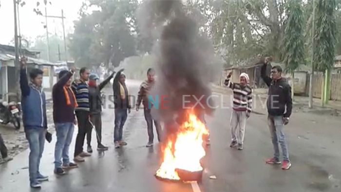 Assam Bandh