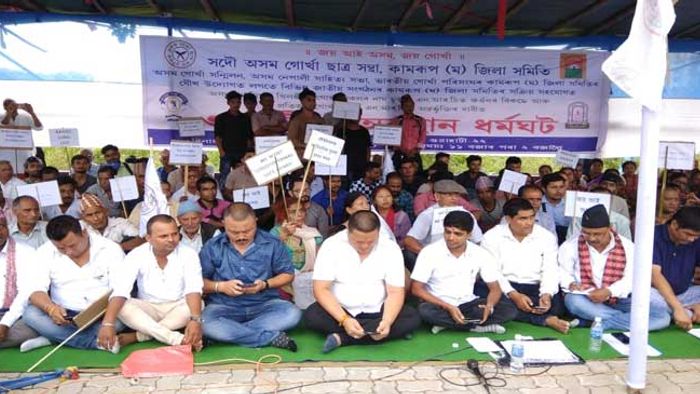 three- hour sit-in protest