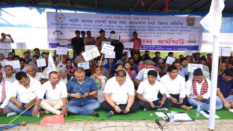 Gorkhas Stage 3-hour Sit-in Protest against Exclusion from NRC Final List Gorkhas Stage 3-hour Sit-in Protest against Exclusion from NRC Final List