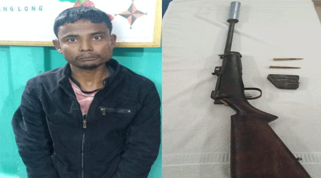 Assam: Nagaon Police Arrests Rhino Poacher, Recovers Arms Assam: Nagaon Police Arrests Rhino Poacher, Recovers Arms