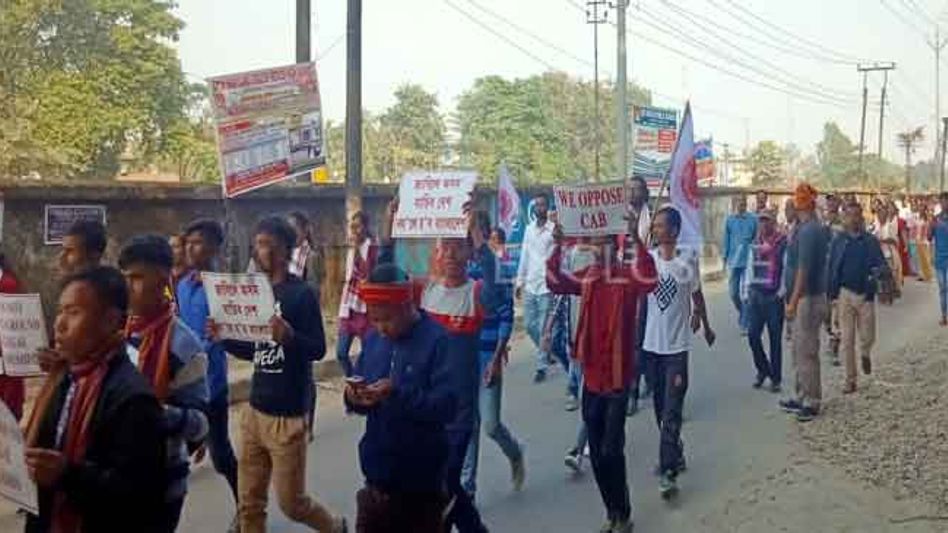 C(A)A Row: Assam's Kokrajhar District Echoes with Cries of “Jai Ai Axom” C(A)A Row: Assam's Kokrajhar District Echoes with Cries of “Jai Ai Axom”