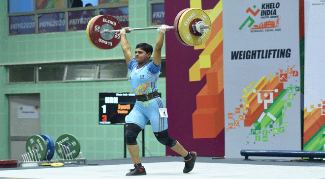 weightlifting