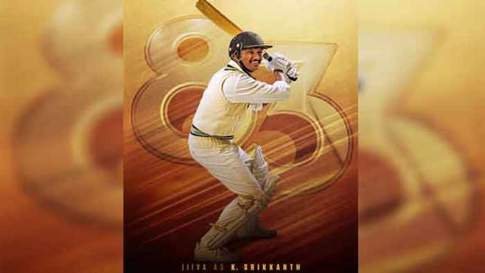 Ranveer Singh Unveils New Character Poster of Upcoming Film ''83''