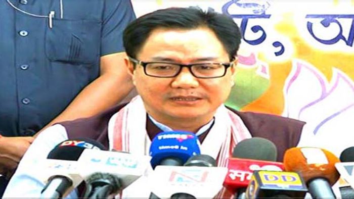 KIREN RIJIJU REFRAINS FROM COMMENTING