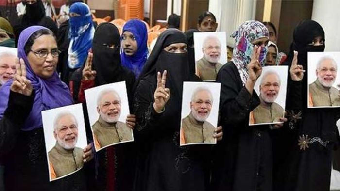 Triple Talaq Bill