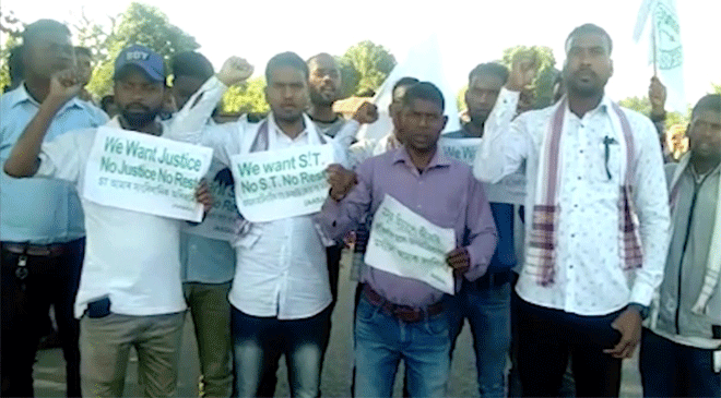 Assam: Adivasi Students’ Body Demands Govt to Grant ST Status Assam: Adivasi Students’ Body Demands Govt to Grant ST Status