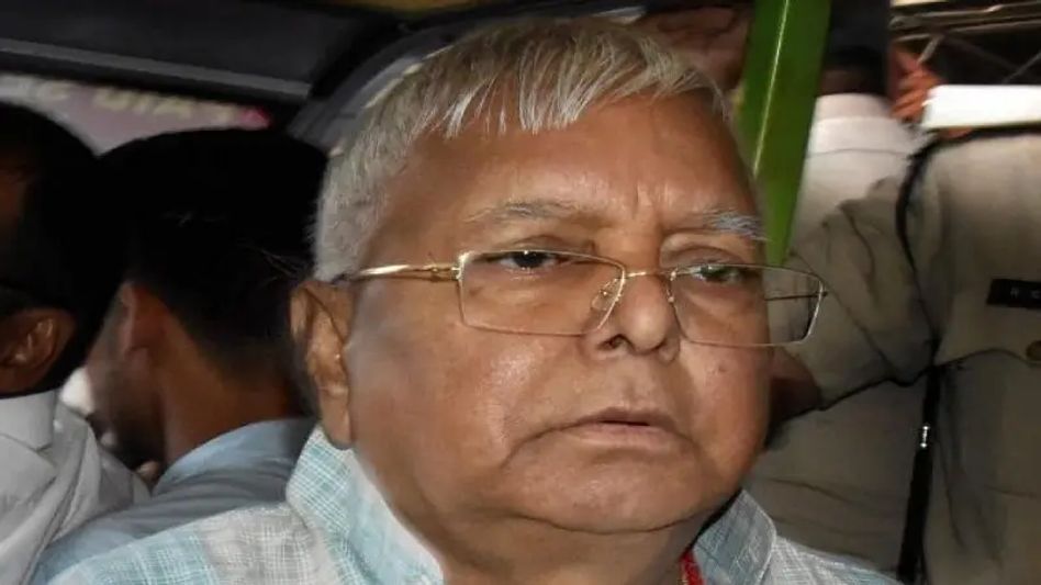 CBI files new case against Lalu Yadav CBI files new case against Lalu Yadav