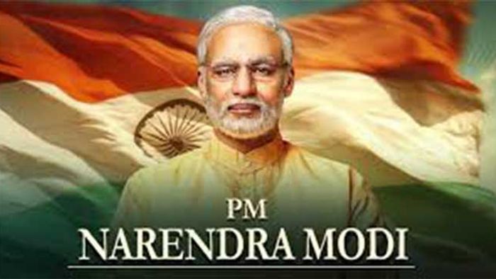 PM Narendra Modi
