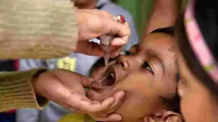 Image for representation