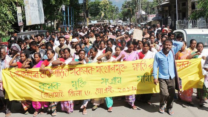 Representational image: KMSS protests against CAA