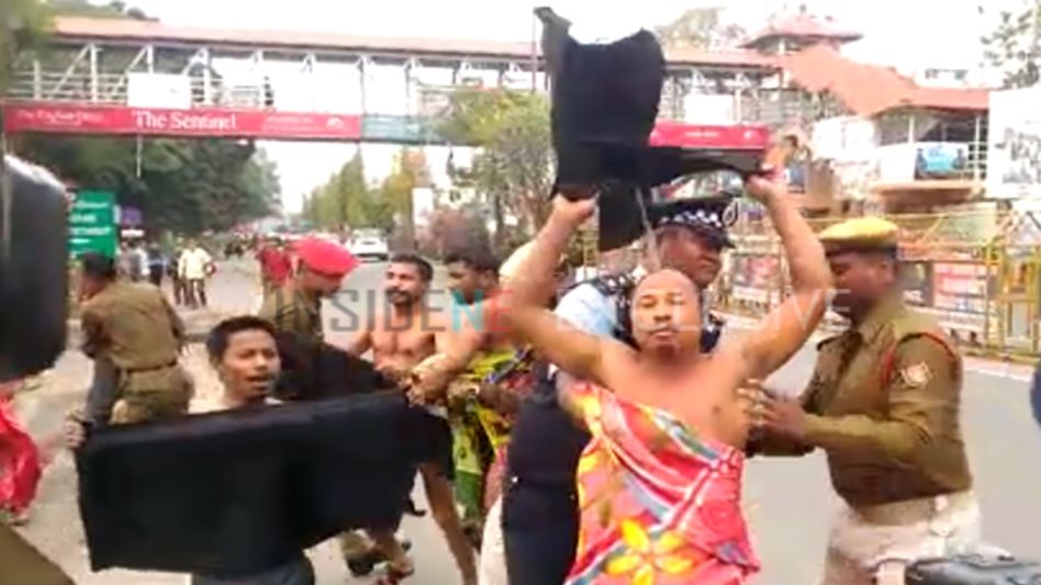 KMSS stages naked demonstration at Dispur to protest PM Modi visit KMSS stages naked demonstration at Dispur to protest PM Modi visit