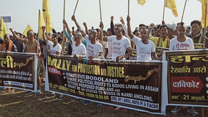Bodoland separate state demand raised again