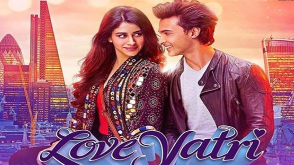 Loveyatri Movie review: Ayush Sharma’s Bollywood debut makes one feel too cliché to welcome. Loveyatri Movie review: Ayush Sharma’s Bollywood debut makes one feel too cliché to welcome.