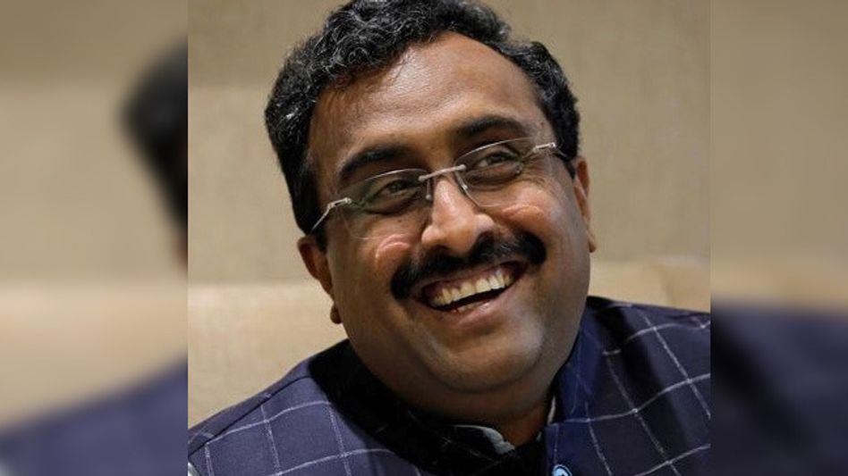 Shyama Prasad Mukherji Saved Assam from Becoming a Part of Pakistan: Ram Madhav Shyama Prasad Mukherji Saved Assam from Becoming a Part of Pakistan: Ram Madhav