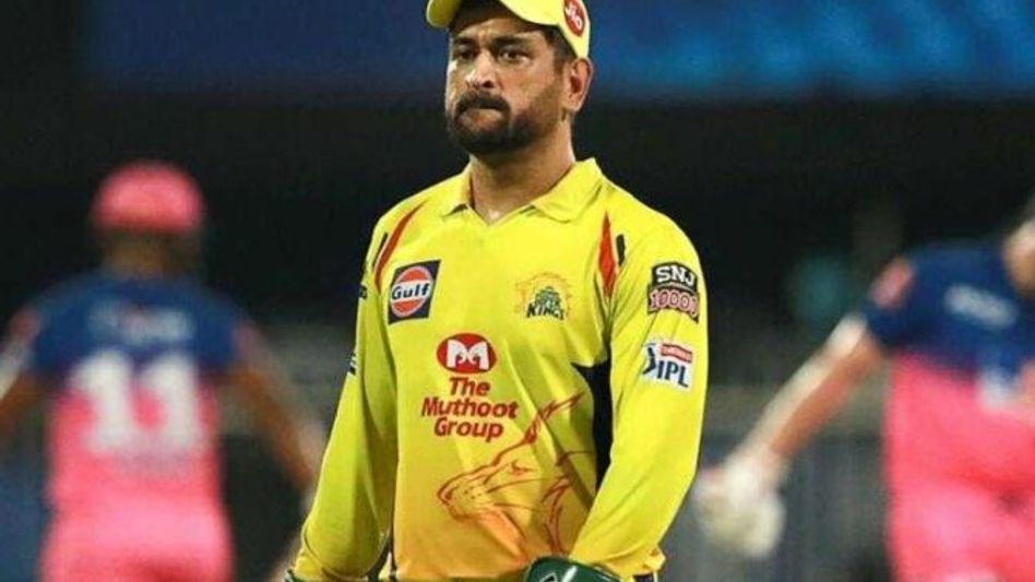 Dhoni fined Rs 12 lakh for CSK's slow over rate against Delhi Capitals in IPL Dhoni fined Rs 12 lakh for CSK's slow over rate against Delhi Capitals in IPL