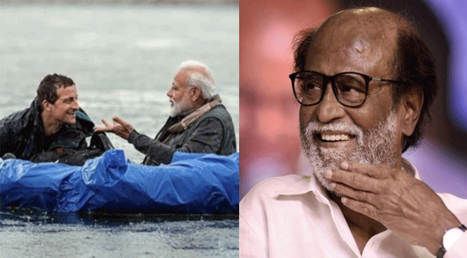 Superstar Rajinikanth to Feature in 'Man vs Wild' with Bear Grylls Superstar Rajinikanth to Feature in 'Man vs Wild' with Bear Grylls