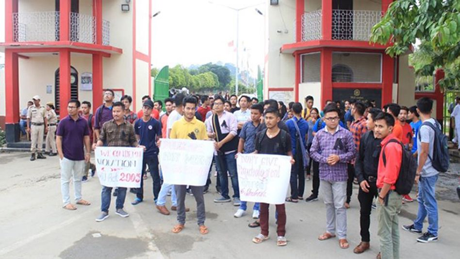 MANIPUR: STUDENTS TO CARRY THE PROTEST TO CM’S RESIDENCE MANIPUR: STUDENTS TO CARRY THE PROTEST TO CM’S RESIDENCE