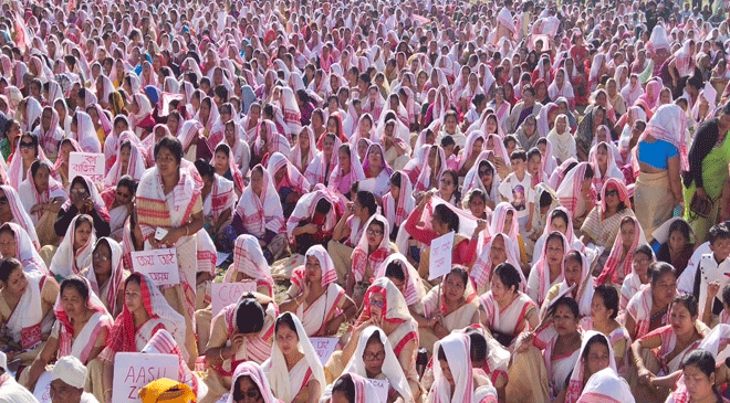 Assam: Thousands Throng “Margherita Garjan” to Protest against CAA Assam: Thousands Throng “Margherita Garjan” to Protest against CAA