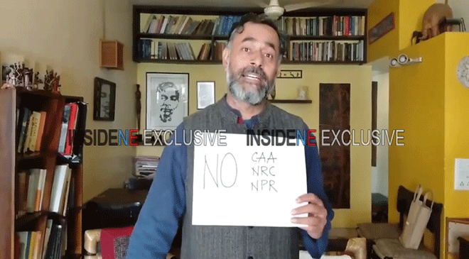 Swaraj Party Leader Yogendra Yadav Launches New Missed Call Campaign to Oppose CAA, NRC & NPR Swaraj Party Leader Yogendra Yadav Launches New Missed Call Campaign to Oppose CAA, NRC & NPR