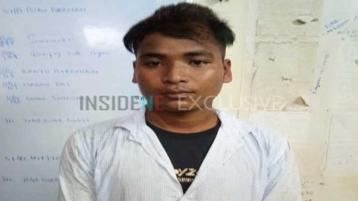 Assam Police