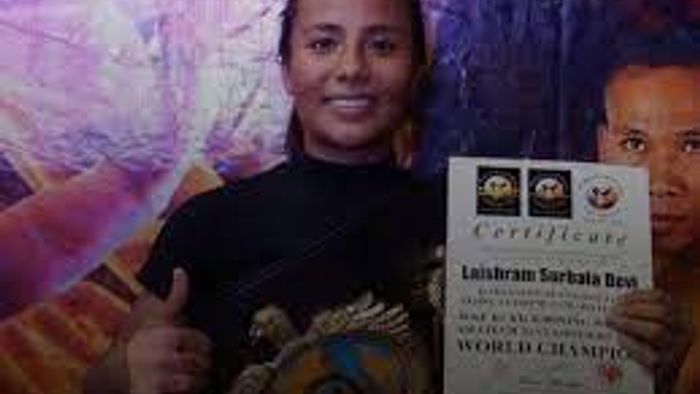 SURBALA WIN GOLD
