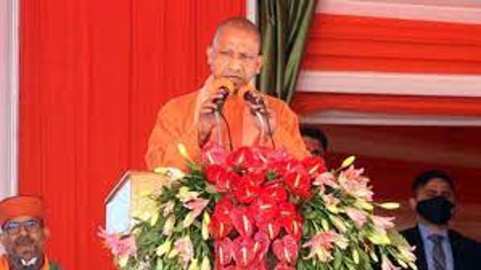 Yogi Adityanath to take oath as Uttar Pradesh CM today for the second time Yogi Adityanath to take oath as Uttar Pradesh CM today for the second time