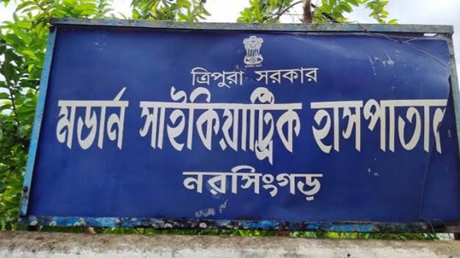 Tripura: 15 psychiatric patients escape hospital evading security, 6 still untraced Tripura: 15 psychiatric patients escape hospital evading security, 6 still untraced
